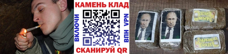 Купить наркотики сайты Красноперекопск Галлюциногенные грибы  ГАШ  МЕТАДОН  COCAIN  Конопля 