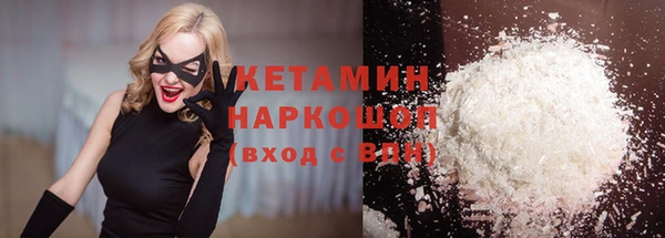 дурь Семёнов