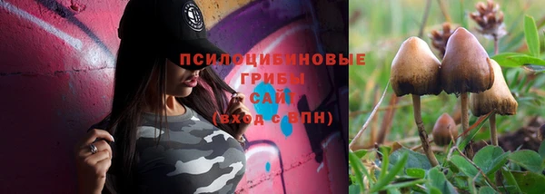 ALPHA-PVP Абаза