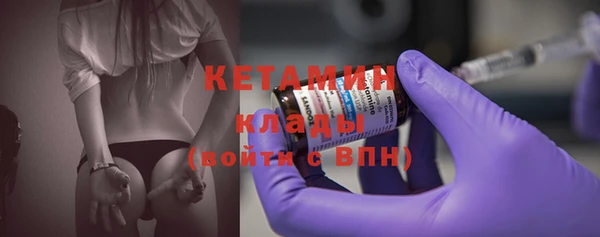 соль курить ск Семилуки
