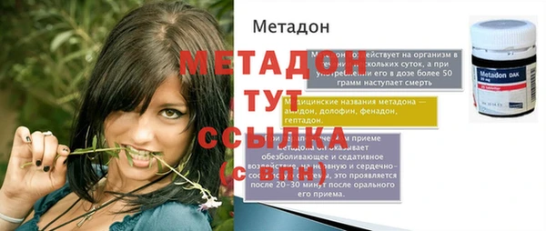 соль курить ск Семилуки