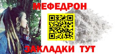 прущий лед Владимир
