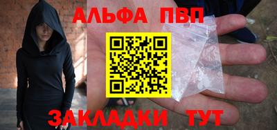 скорость mdpv Владивосток