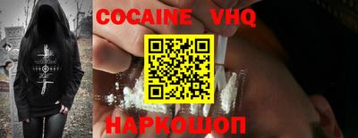 герыч Вязники