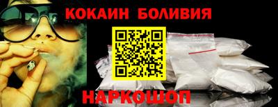 скорость mdpv Владивосток