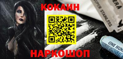 Альфа ПВП Вышний Волочёк