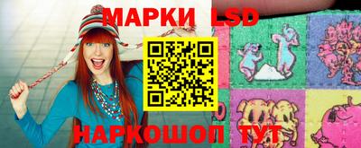 кристаллы Владикавказ