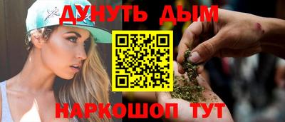 скорость mdpv Владивосток