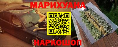 скорость mdpv Владивосток