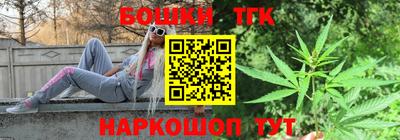 скорость mdpv Владивосток