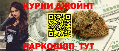 скорость mdpv Владивосток