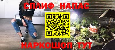 кристаллы Владикавказ