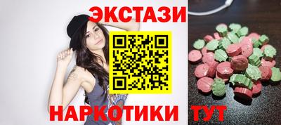 скорость mdpv Владивосток