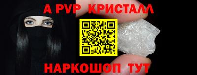 прущий лед Владимир