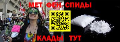 прущая мука Вязьма