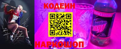 прущий лед Владимир