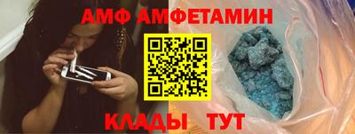 скорость mdpv Владивосток