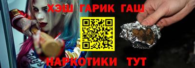 прущий лед Владимир
