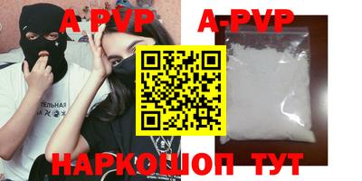 прущий лед Владимир
