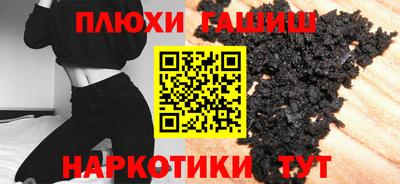 прущий лед Владимир