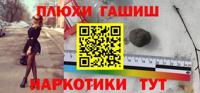прущий лед Владимир