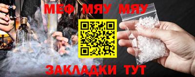 прущий лед Владимир
