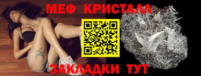 прущий лед Владимир